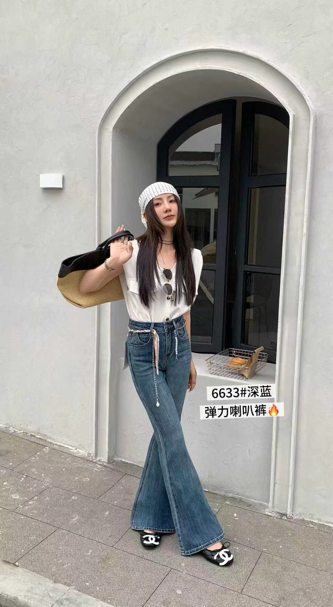 卡妍拉6633款春夏新款女士高腰弹力舒适微喇裤显瘦喇叭牛仔长裤