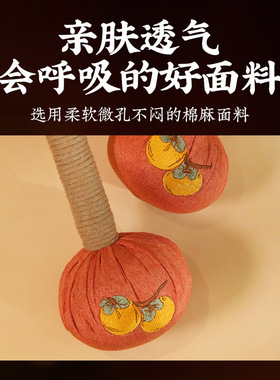 柿柿如意艾草锤颈肩背按摩工具送长辈实用按摩敲打锤礼盒装按摩棒