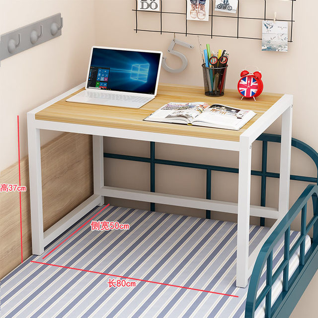 Bed computer desk study table student dormitory lazy table