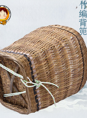 纯手工编织舞台道具包邮竹背篓