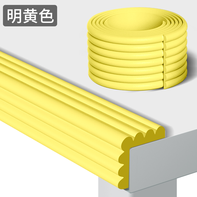 儿童环保无毒防撞条护角包边桌角碰头软包自粘防磕碰包角楼梯墙角 - 图2