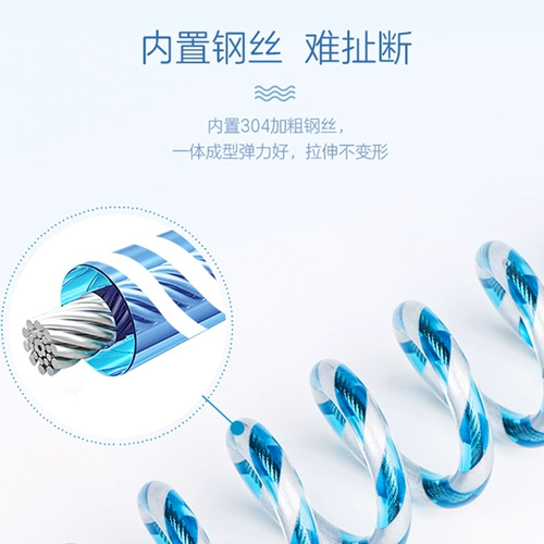 Детский браслет с поводком, анти-потеряшка