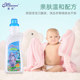 Honey MissOUE imported infant children laundry liquid newborn baby concentrated formula bottle package 720ml*3
