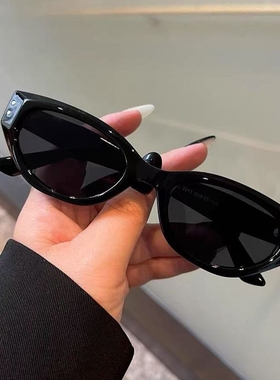 复古猫眼墨镜女防紫外线太阳眼镜