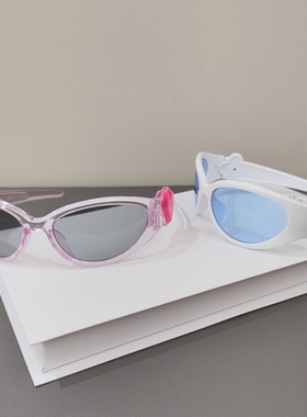 粉色爱心墨镜女韩版千禧风Y2K桃心辣妹骑行眼镜果冻软糖太阳镜潮