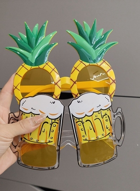 搞怪眼镜派对舞会装饰道具太阳镜