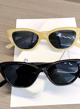 2025新款复古猫眼眼镜女高级