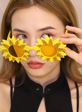 生日快乐派对拍照水果眼镜