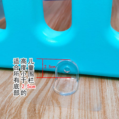 宝宝儿童游戏折叠围栏固定地器防滑垫强吸盘底座卡扣挡板加固神器 - 图1