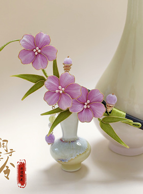 娴于簪令【夭浥】非遗绒花桃花发簪传统国风头饰汉服配饰盘发木簪