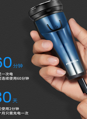 男士刮胡刀正品全身水洗旅行便携