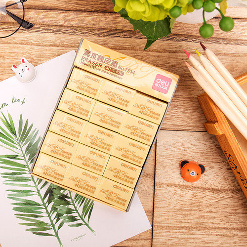 得力橡皮擦 得力 7534 4B橡皮 考试 美术 橡皮擦 小橡皮 学生橡皮 - 图1
