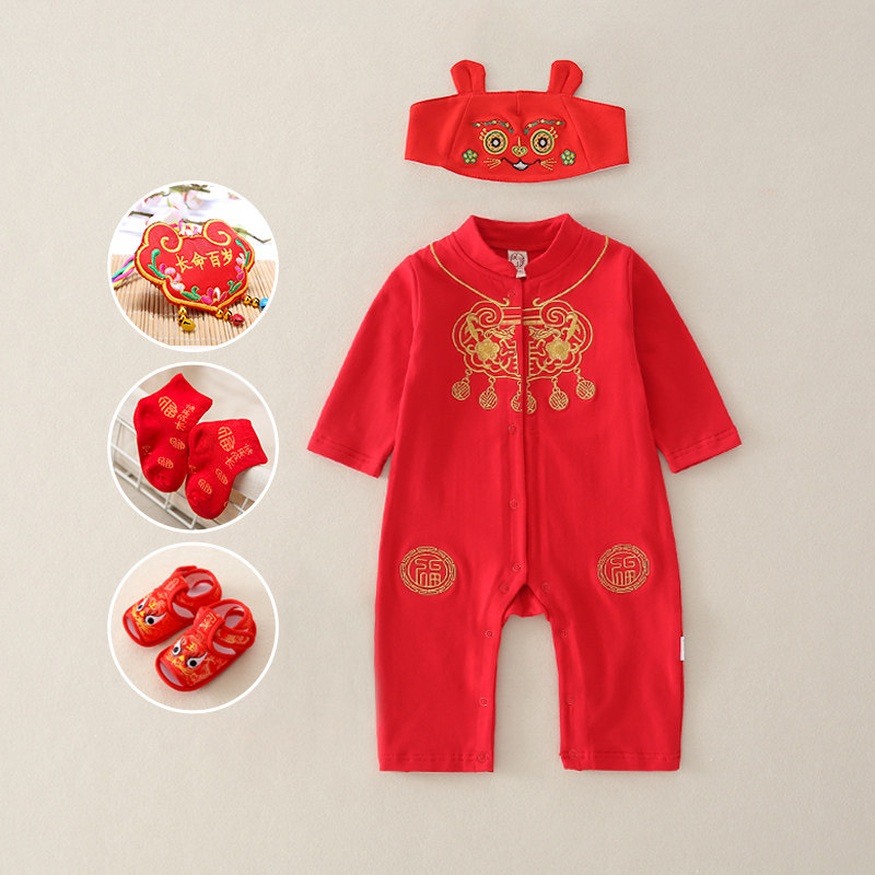 百天宴新生婴儿衣服秋冬套装棉哈衣 自然童年母婴连身衣/爬服/哈衣