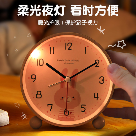 摆台式闹钟表儿童时钟学习女孩新款桌面静音2025小学生用起床神器