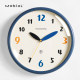 High-looking wall clock
