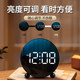 Large digital display and large volume alarm clock for waking up