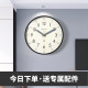 2026 new silent punch-free large digital wall clock