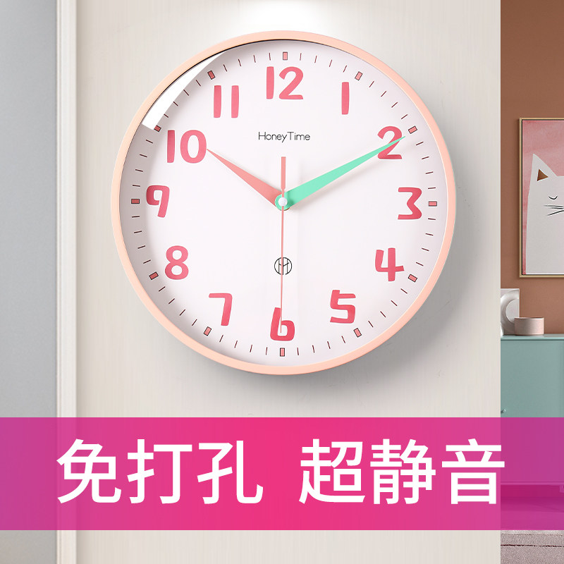 简约表客厅免打孔卡通挂钟时钟表 翰林家居挂钟