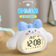 Voice conversation! Smart children’s silent desktop alarm clock