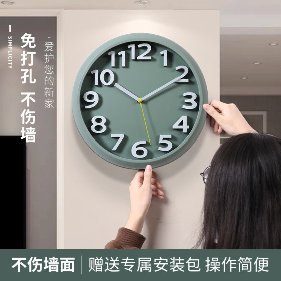 Radio controlled automatic time setting large digital wall clock