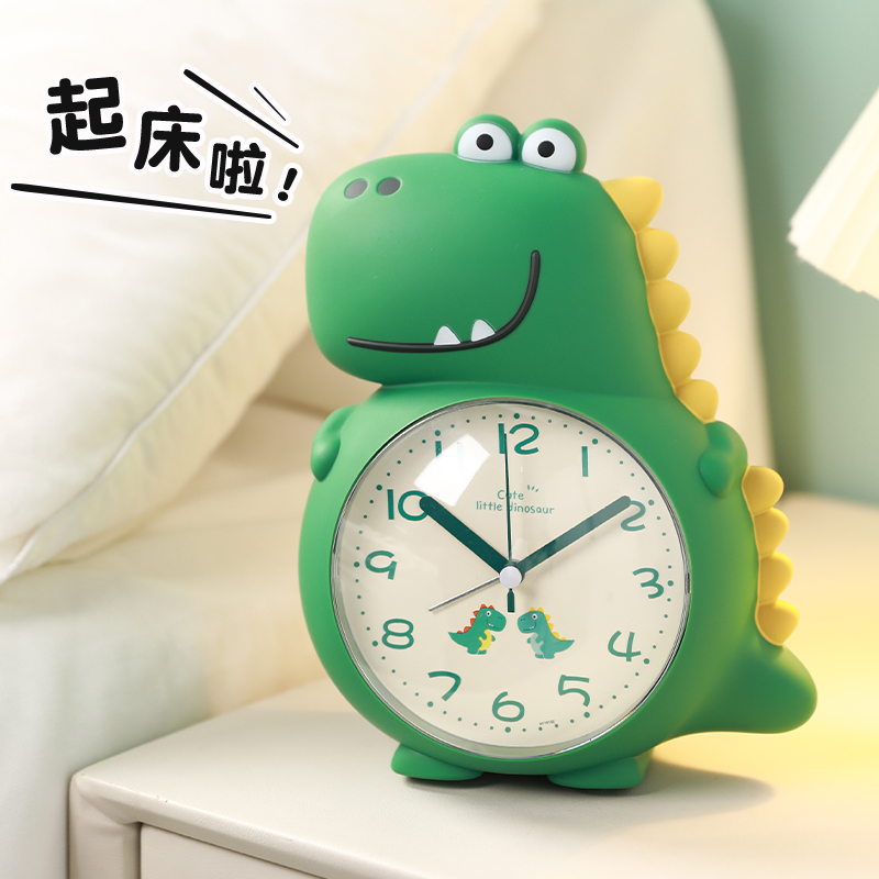  翰林家居闹钟/投影钟