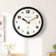Simple and versatile! Super silent cream style fashion wall clock