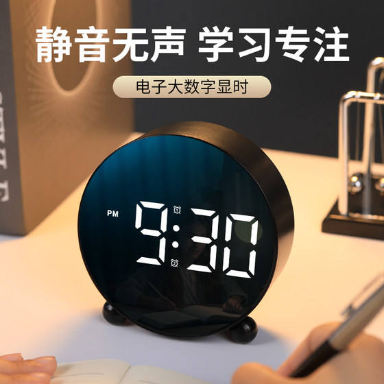 Large digital display and large volume alarm clock for waking up