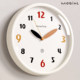 Simple and versatile! ins cream style silent wall clock