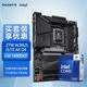 Gigabyte Z790 series motherboard with 13th generation