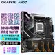Gigabyte B850AM5 big board small board