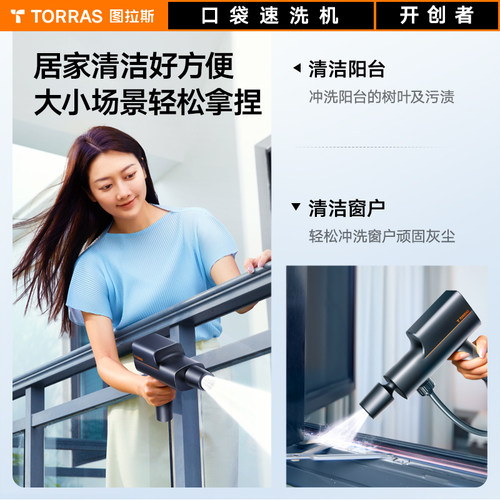 高压洗车水管快速接头对接器家用水龙头快接头洗车机水枪连接配件 - 图0