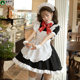 Teacher Cat Anime Yidi Zhihongxia COS maid outfit