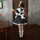 Cat teacher anime cosplay maid outfit black and white