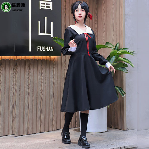 猫老师辉夜大小姐想让我告白COS服装女四宫辉夜藤原千花cosplay衣 - 图3