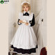 Cat teacher black and white maid outfit animation cos maid outfit