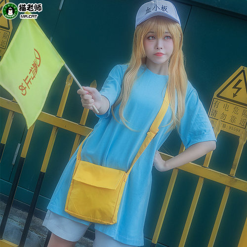 猫老师血小板COS服装全套二次元制服动漫工作细胞cosplay女装衣服 - 图2