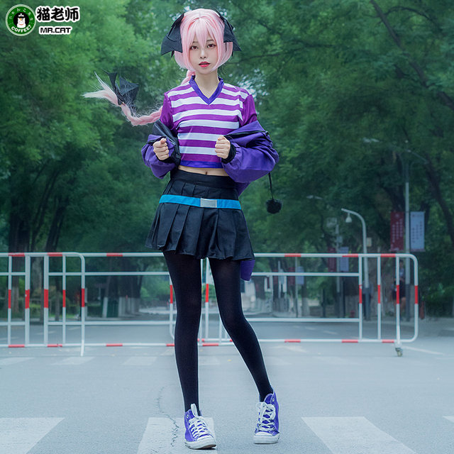 Cat teacher cos daily transvestite anime fate