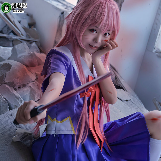 Teacher Cat My Wife Yuno Cos Complete Future Diary