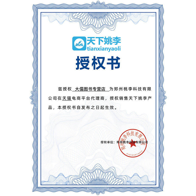 2026年上海市建设工程检测取样员考试题库学习资料历年真题模拟试卷章节练习非教材书视频课程建设工程检测见证员备考试题库冲刺卷