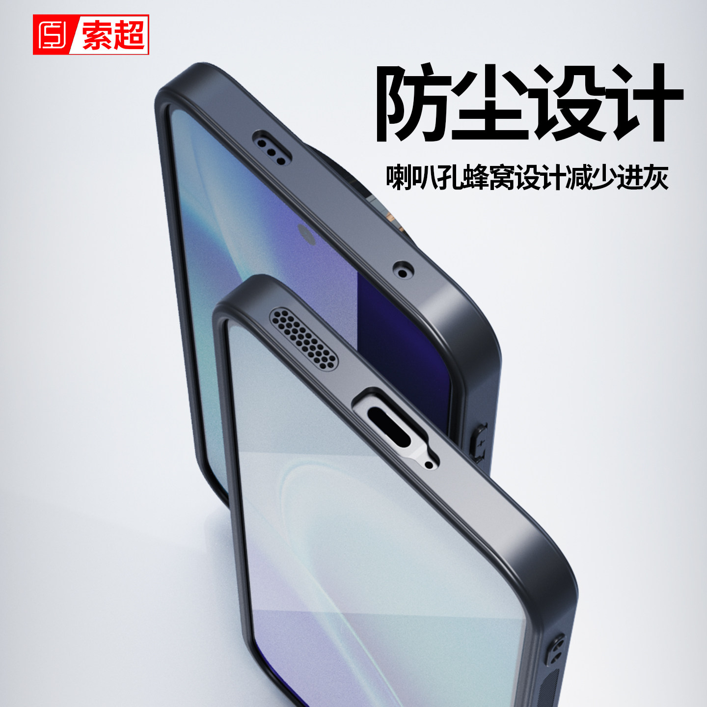 适用vivox300手机壳x300pro保护套素皮防滑外壳2025新款V2502A系列vovix防摔V2502DA后壳vivo新机壳V2509A男 - 图3