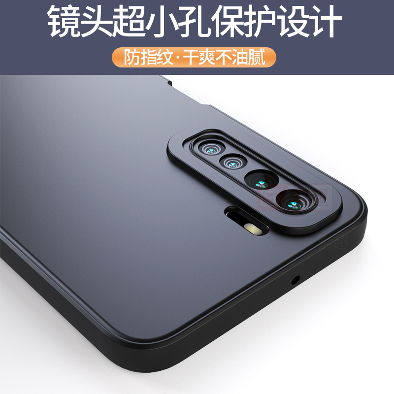 适用华为Nova7SE手机壳novo7es乐活版保护套5g活力版外壳cdy直边navo气囊tn00防摔anoo软壳CND一AN00新款男黑 - 图3