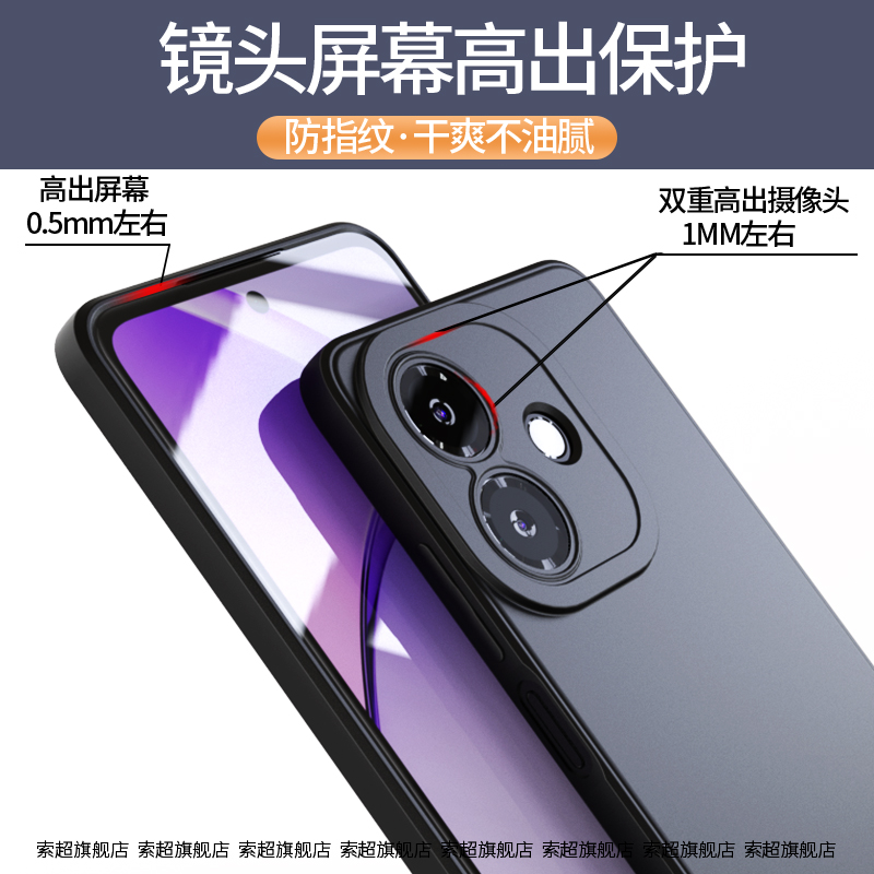 适用OPPOA3i手机壳专用气囊防摔OPPO保护套2024新款a3i5G女男PKL110全包边软壳opopa黑opa3i外壳欧珀a3i磨砂-图3