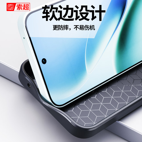 适用iQOOZ11S手机壳防滑vivoiqooZ11S保护套iq00z11S防摔iqoo爱酷V2603A外壳vivo防指纹2026新款vivoz11s专用 - 图1