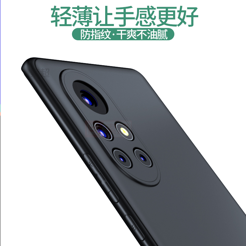 适用华为Nova8Pro手机壳nove8曲面屏全包镜头保护套novo软壳黑ang一anoo曲屏an00后壳n8por外壳BRQ专用男新款-图1