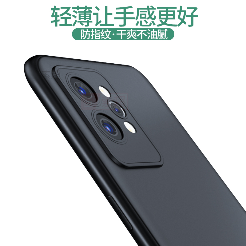 适用于真我GT2Pro手机壳realmegt2pro保护套RMX3300新款超薄磨砂防摔realme软壳pr0黑oppo全包镜头外壳p女男 - 图2