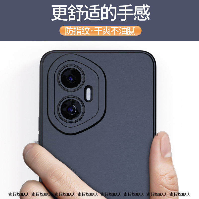 适用荣耀300手机壳华为honor300Pro系列保护套ultra气囊防摔外壳2024新款全包镜头后壳AMM用AMP一AN00外壳男