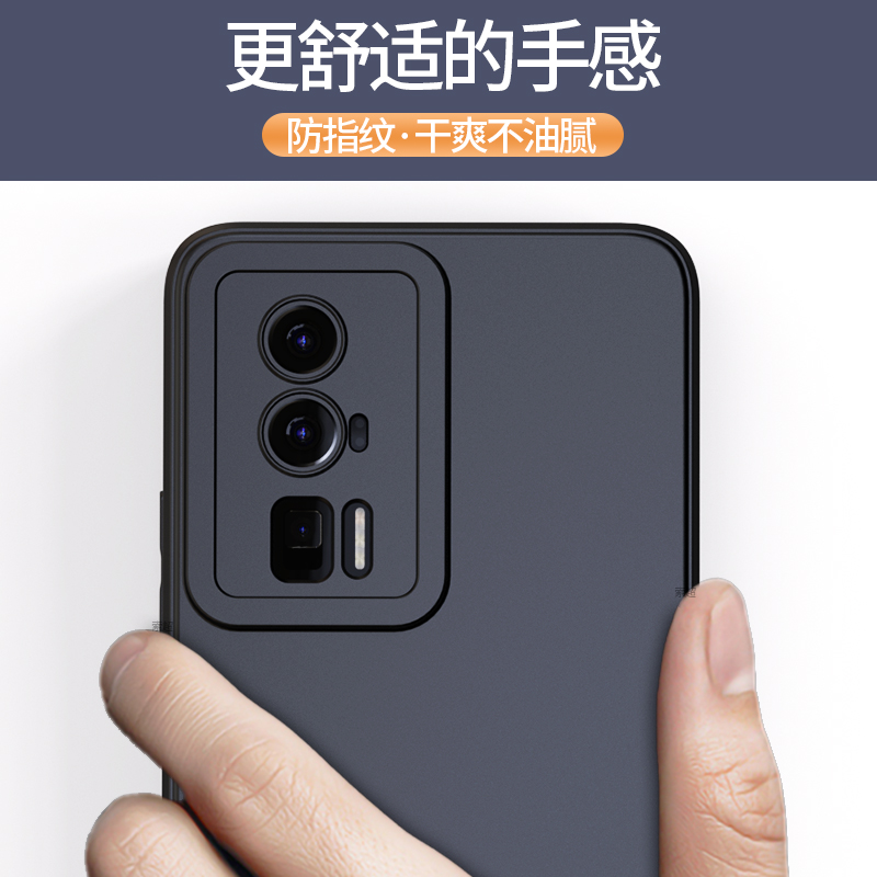 适用于红米K60手机壳RedmiK60Pro直边气囊防摔por保护套外壳小米redmi软壳k6o磨砂2023年新款男软K6OPro黑色 - 图1