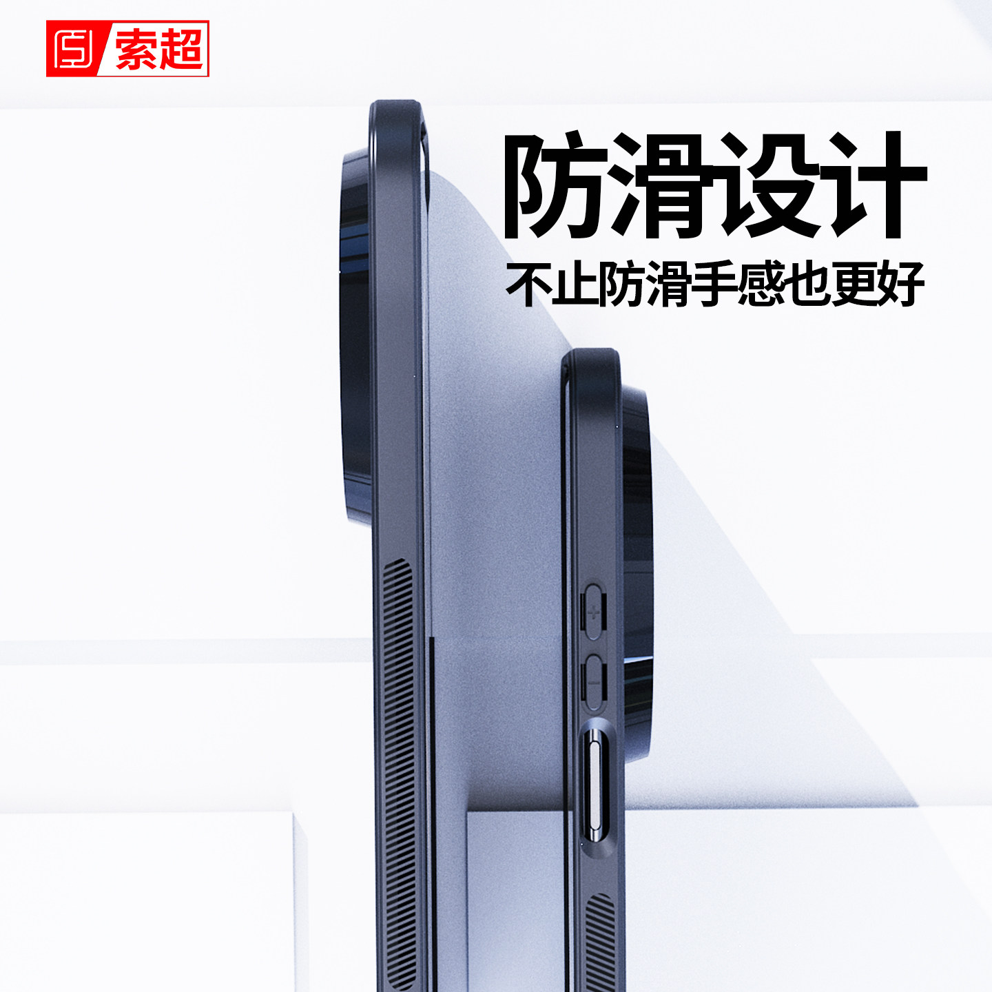 适用华为Mate70Air手机壳mateair70防滑防摔防指纹mete70ari保护套2025新款meta后壳SUP一AL90男SUPAL90外壳