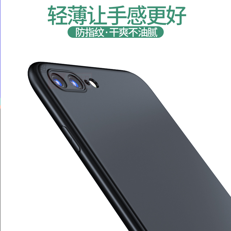 适用苹果8plus手机壳iPhone7rplus保护套八p软8ps机硅胶p1us超薄sp软壳6splus黑新款i了spuls平果软女ip男士-图1