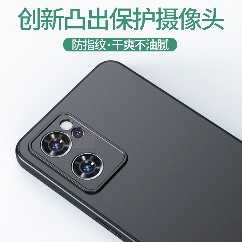 适用于OPPOReno7手机壳Reno7pro磨砂0pp0ren07se外壳rone防摔opρo保护套opporone75g男PFJM10黑PFDM00新款-图3